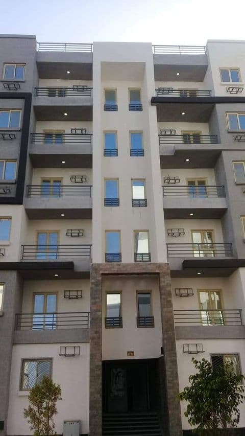 İşyeri